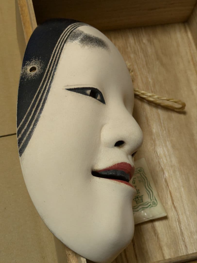 能面（小面）