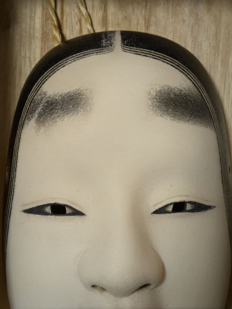 能面（小面）