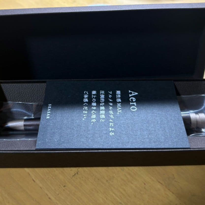 SEASAR Aero 剛性感MAX シャープペン ダークブラウン