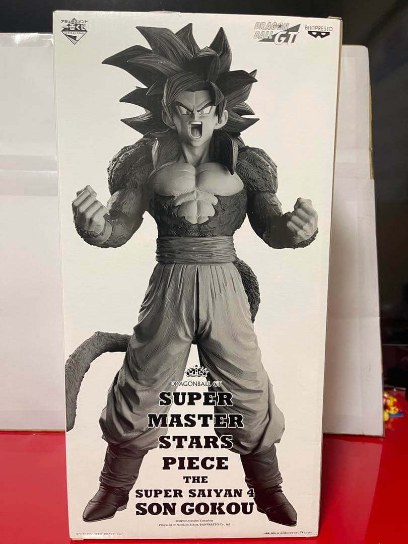 SMSP ドラゴンボール　超サイヤ人4 孫悟空4体セット