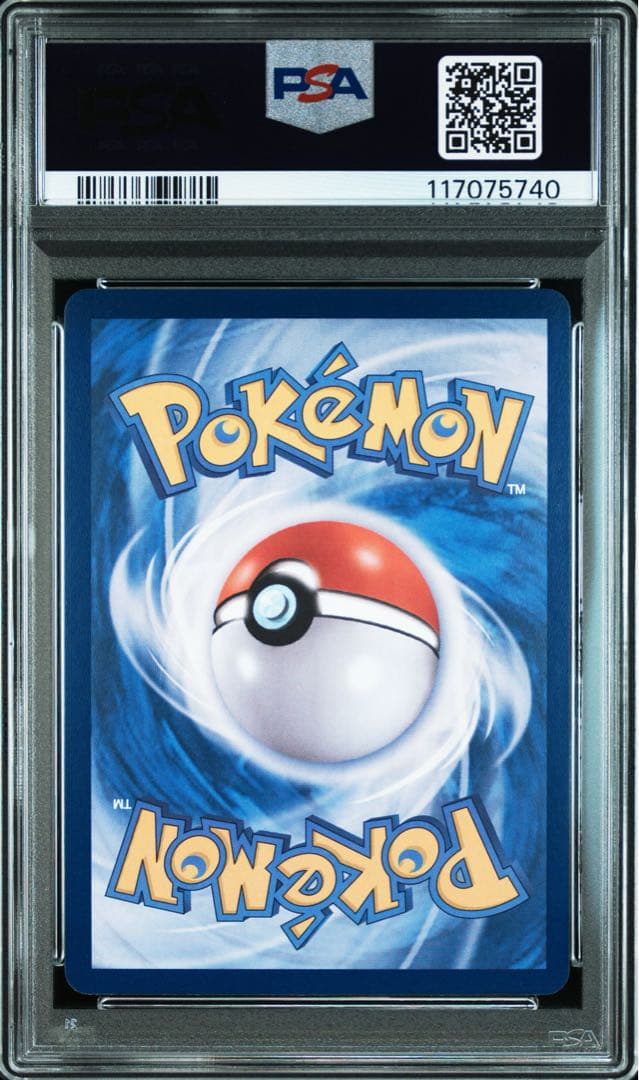 PSA10 メタモン ピカチュウ プロモ 韓国 173 DITTO
