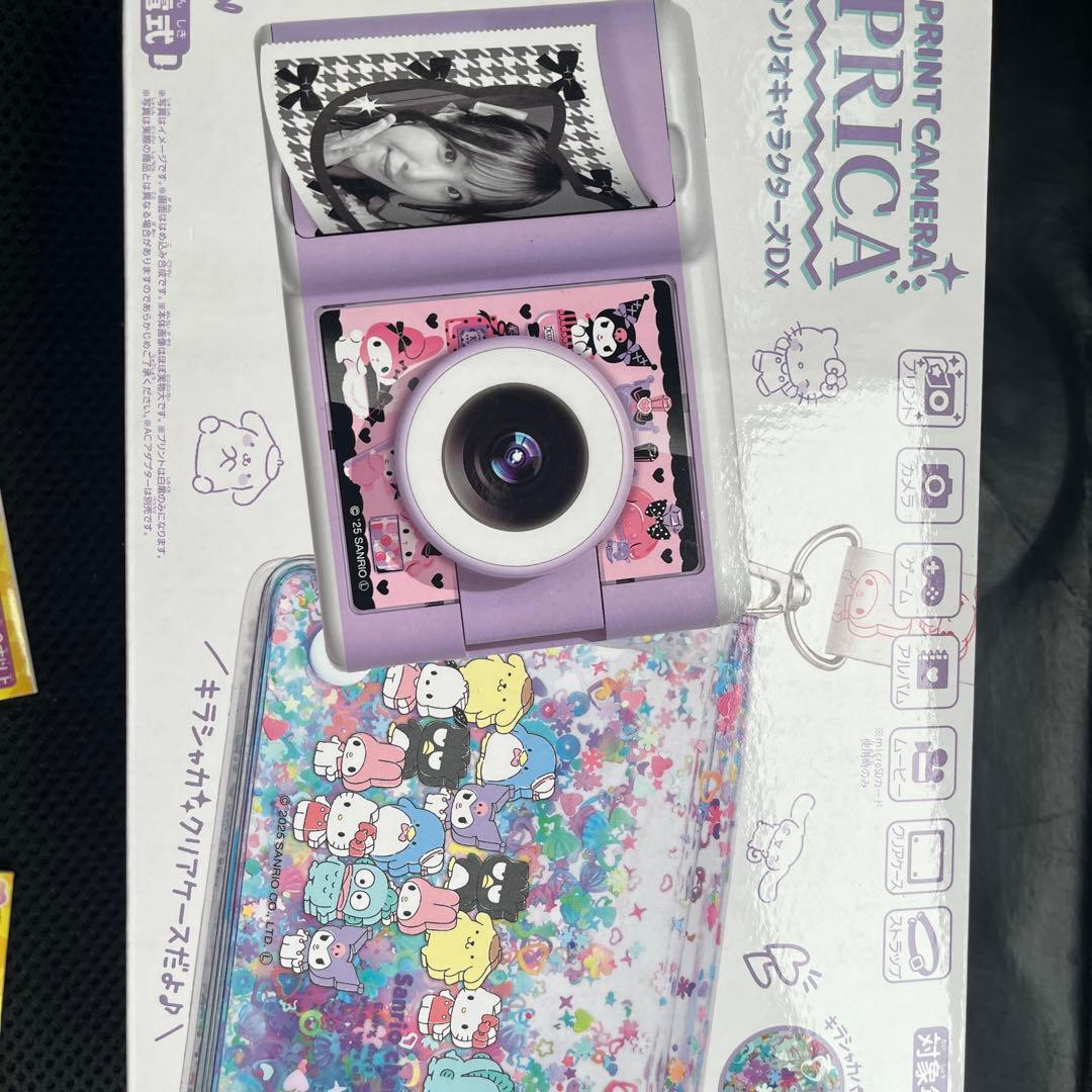 新品！！SEGAサンリオキャラクターDX プリカ 本体＋ロール紙セット