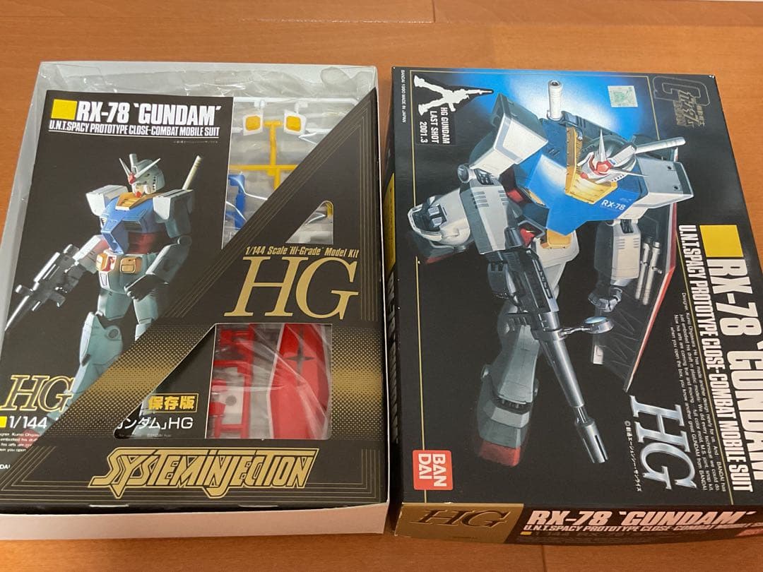 RX-78 ガンダム HG 1/144 プラモデル ラストショット 絶版