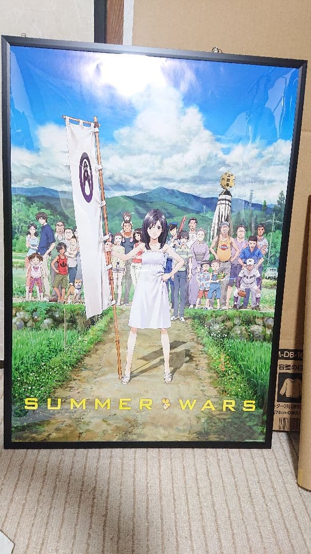 サマーウォーズ　B2ポスター　2枚セット　値下げ交渉不可、バラ売り交渉不可