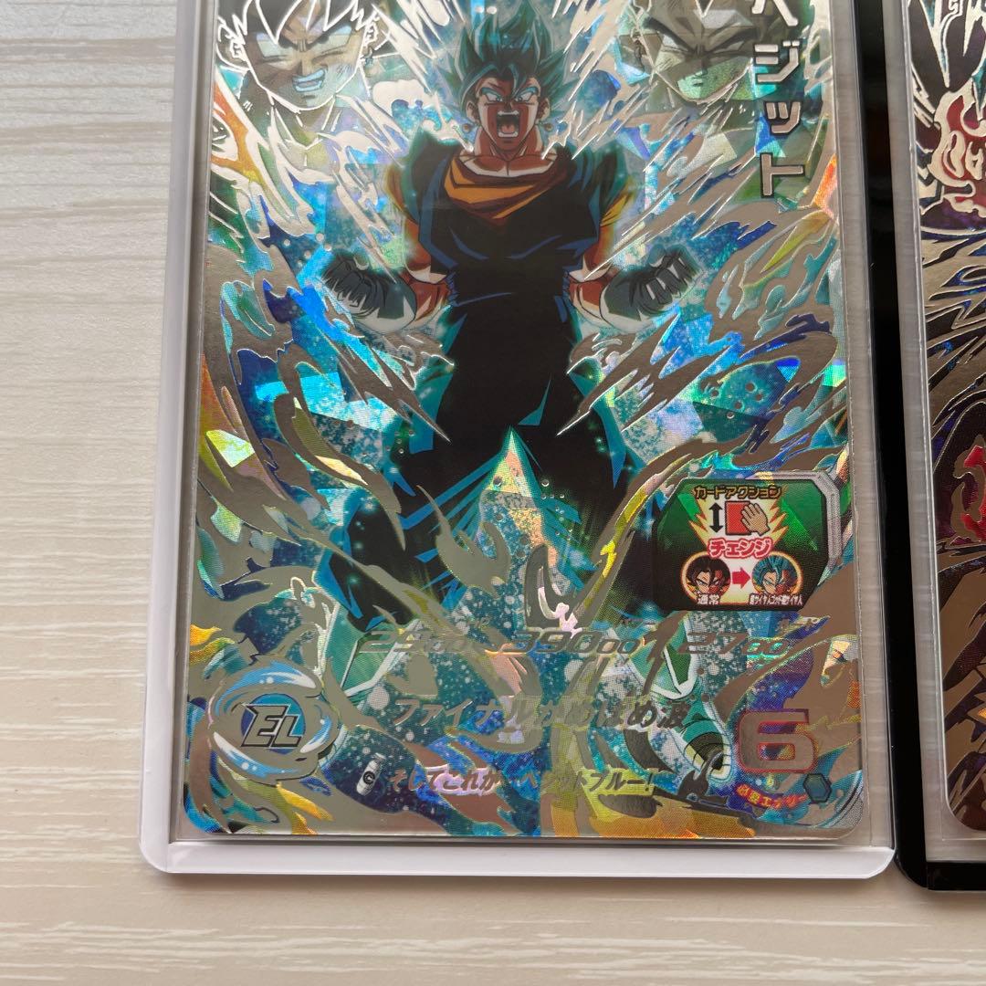 ドラゴンボールヒーローズ　ugm4-sec ugm7-sec3 セット