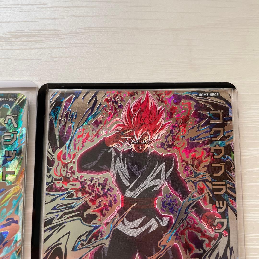 ドラゴンボールヒーローズ　ugm4-sec ugm7-sec3 セット