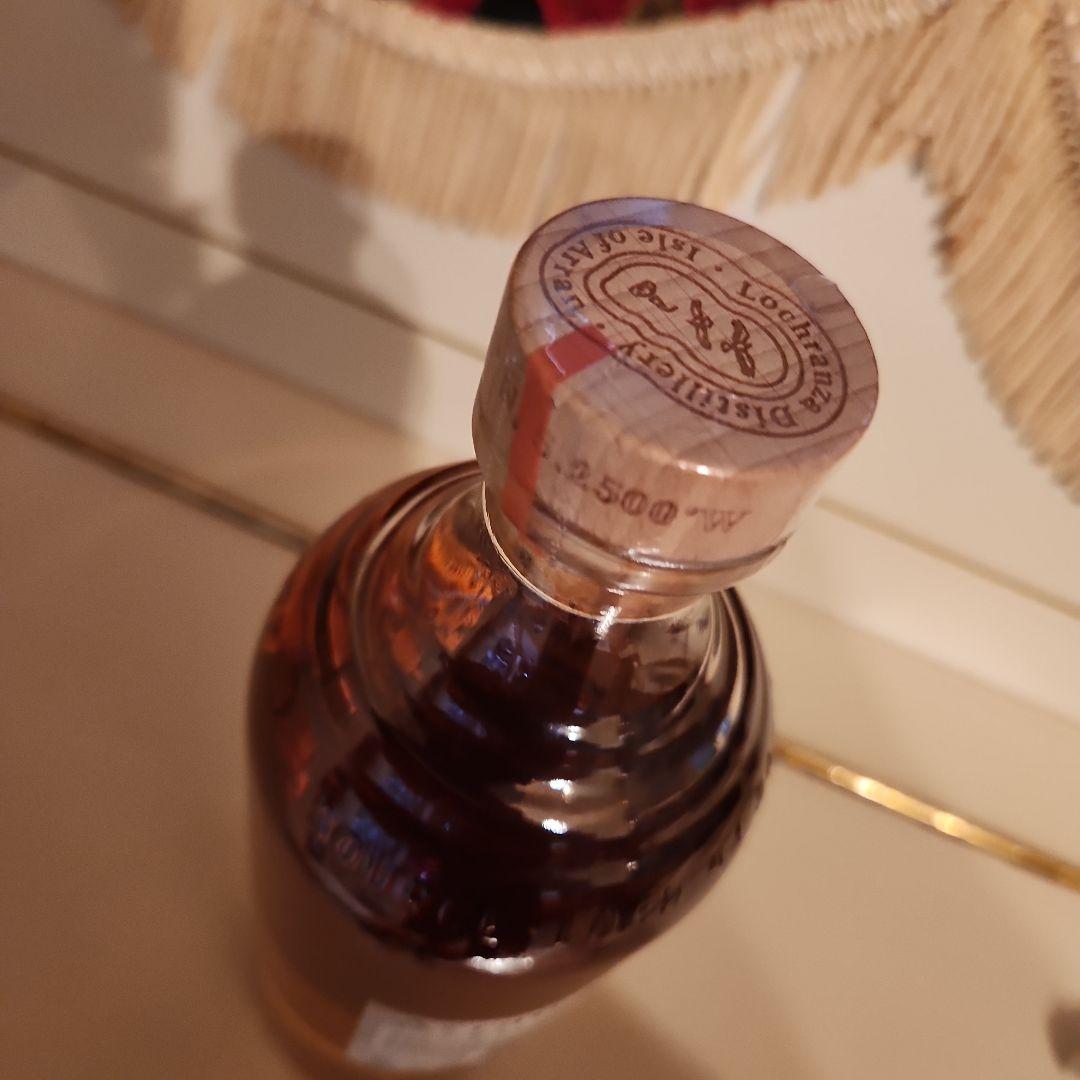 [新] Arran Barrel Bonfireエディション2[限定]300本