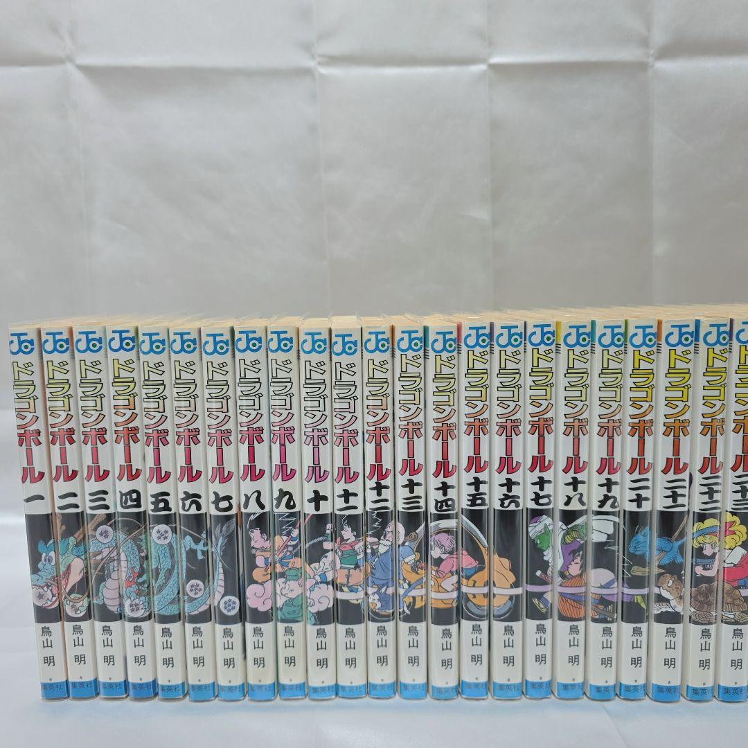 ドラゴンボール 旧装版 全42巻セット[完]/美品/D02