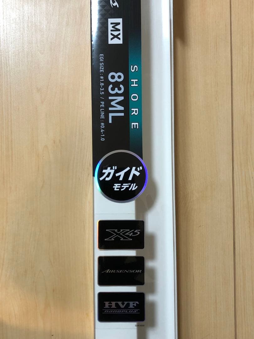 Daiwa エメラルダス MX 83ML エギングロッド