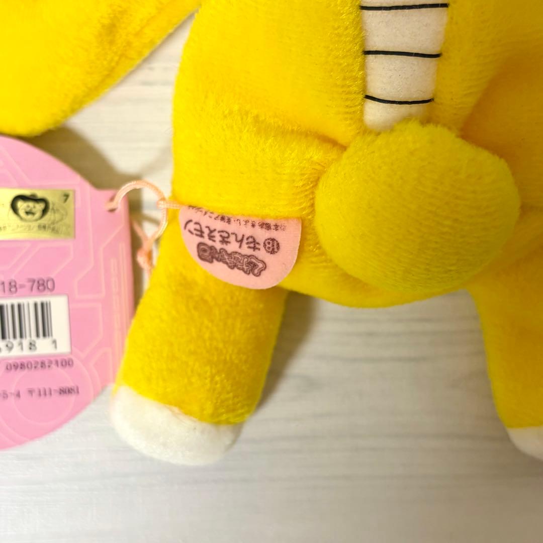 レア 美品 紙タグ付き デジモン もんざえモン ぬいぐるみ 当時物 くたキャラ
