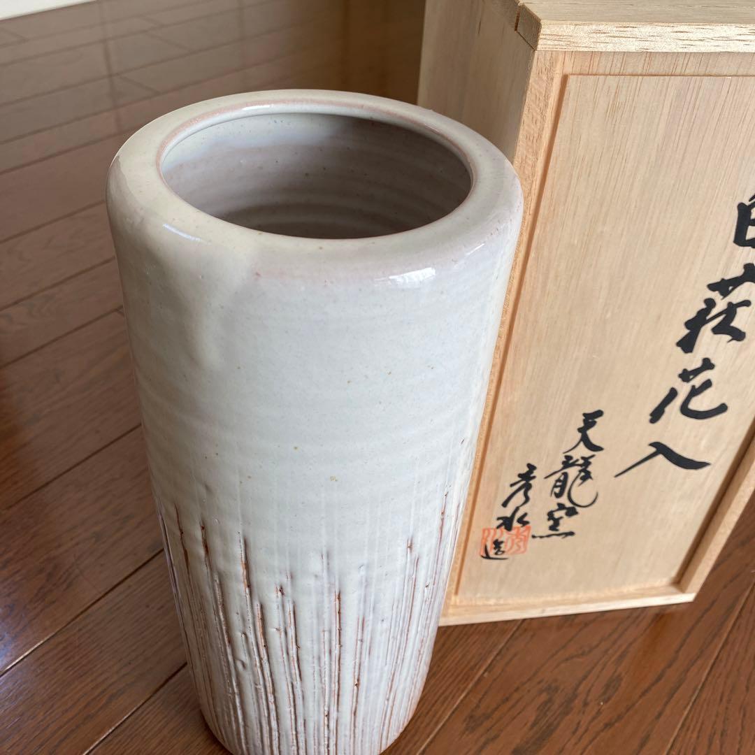 服部秀水 白萩 萩焼 花入 花入れ 花瓶 花器 茶道 茶道具 華道