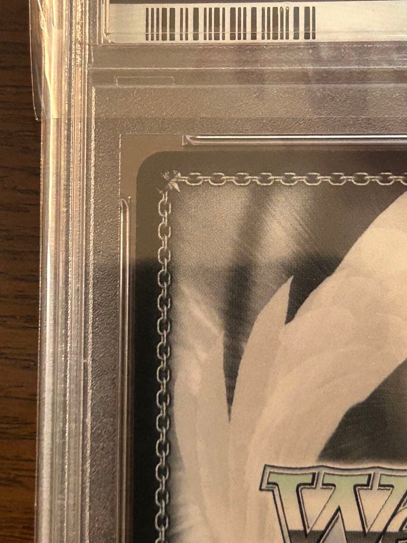 【最安値】PSA10 潤羽るしあ SP サイン ホロライブ 3期生