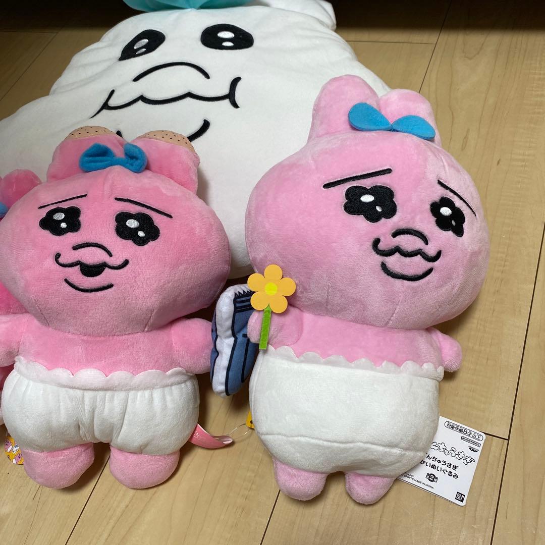 おぱんちゅうさぎ　ぬいぐるみ　クッション