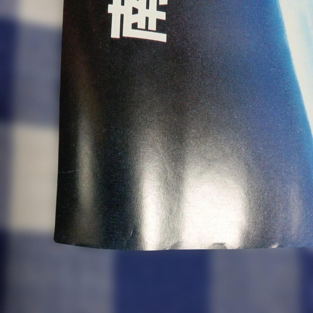 ポスター(遊星からの物体X) Ｂ