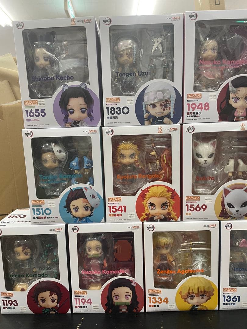鬼滅の刃　ねんどろいど　13体セット