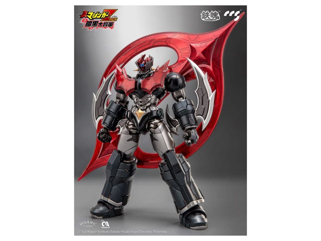 新品未使用　CCSTOYS 鉄魄　マジンガーZERO