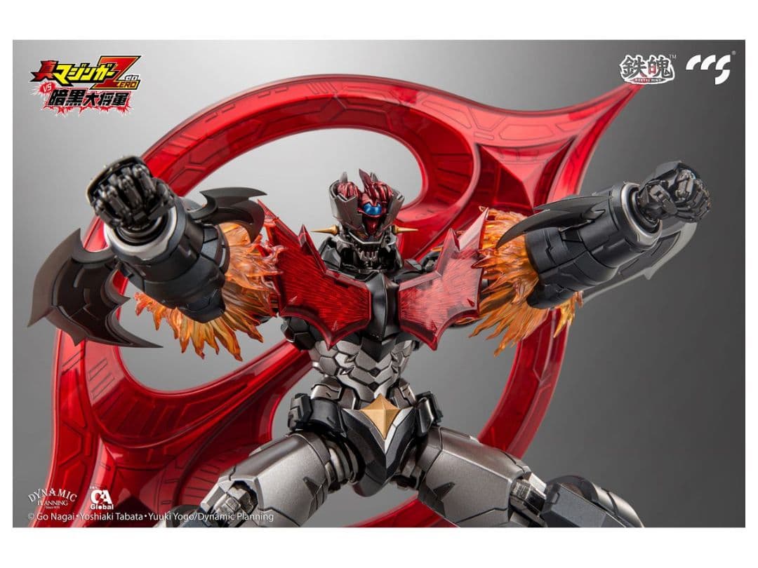 新品未使用　CCSTOYS 鉄魄　マジンガーZERO