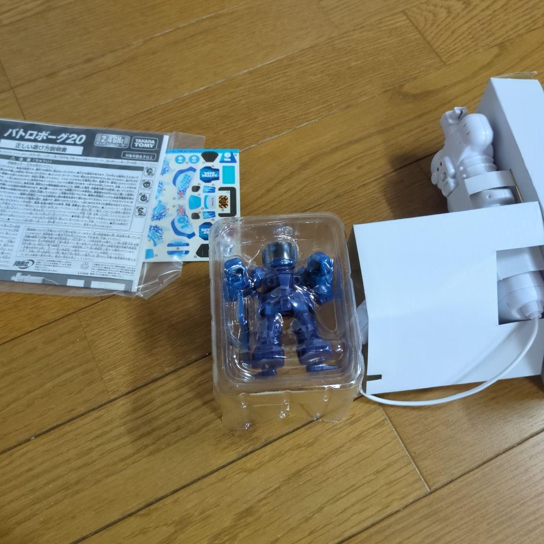 バトロボーグ20 タカラトミー　ブルー、レッド 2台セット