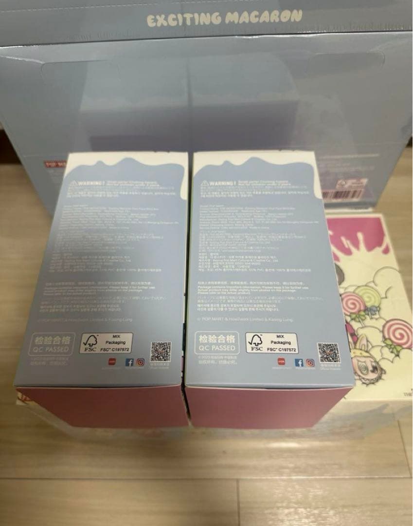 正規品・未開封LABUBU ラブブ EXCITING MACARON 2個