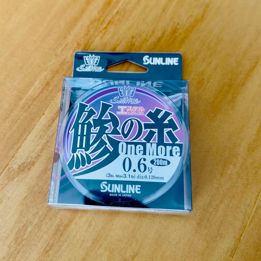 ダイワ 23月下美人LT1000S(新品、未使用)ライン付き
