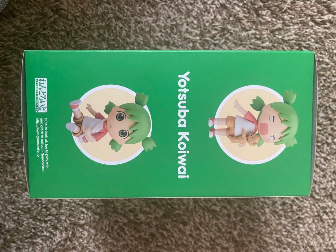 新品未開封 Amazon購入特典付き ねんどろいど よつばと 小岩井よつば