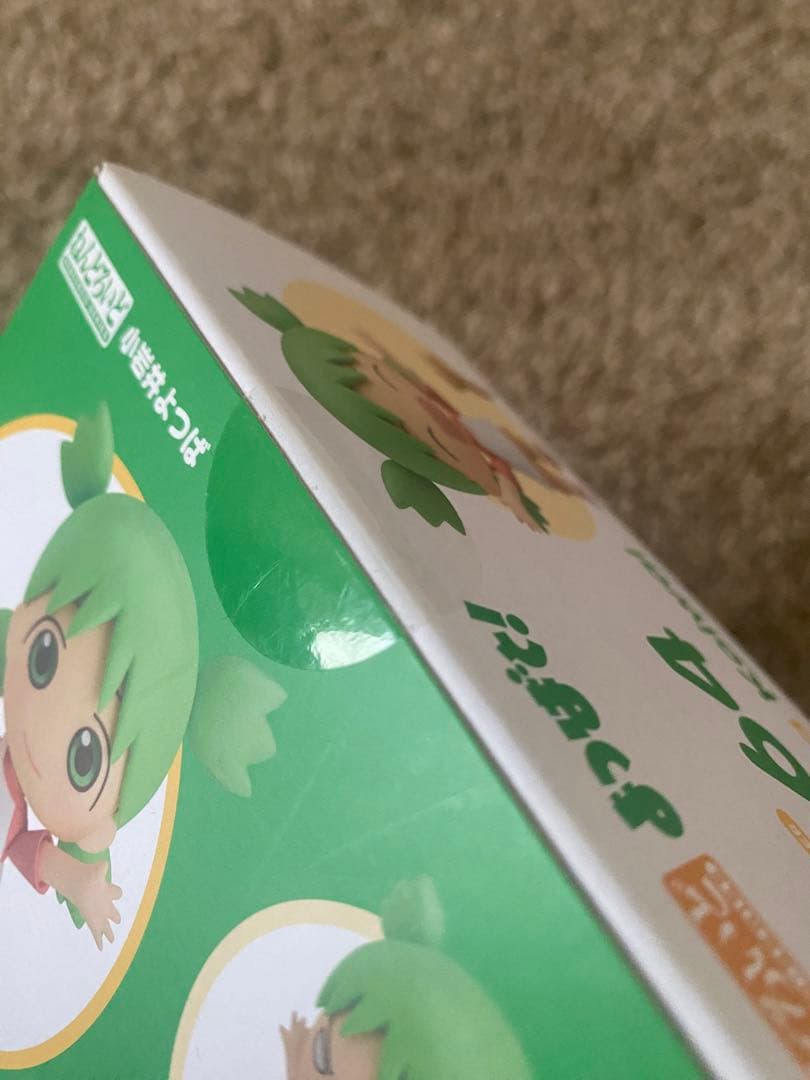 新品未開封 Amazon購入特典付き ねんどろいど よつばと 小岩井よつば