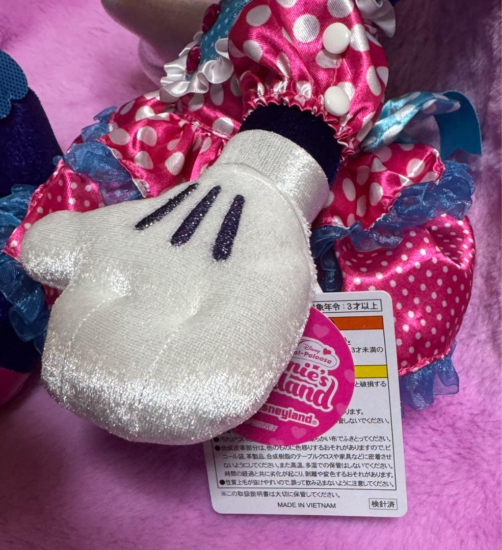 新品未使用♡ディズニーパルパルーザ　ミニーのファンダーランド　ミニーぬいぐるみ