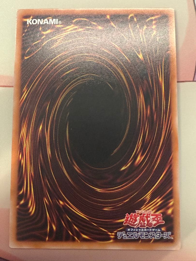 白の聖女エクレシア クォーターセンチュリーシークレットレア