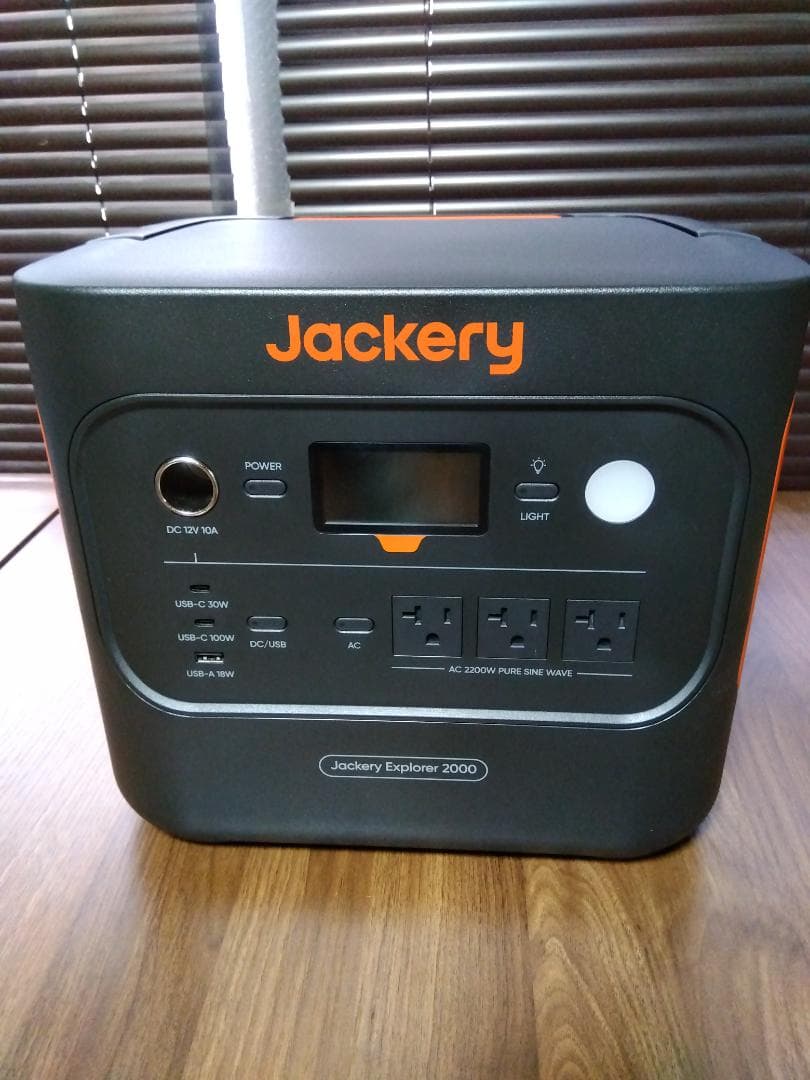 ☆完全未開封（外装ダンボールも未開封☆ Jackery 3000 ポータブル電源