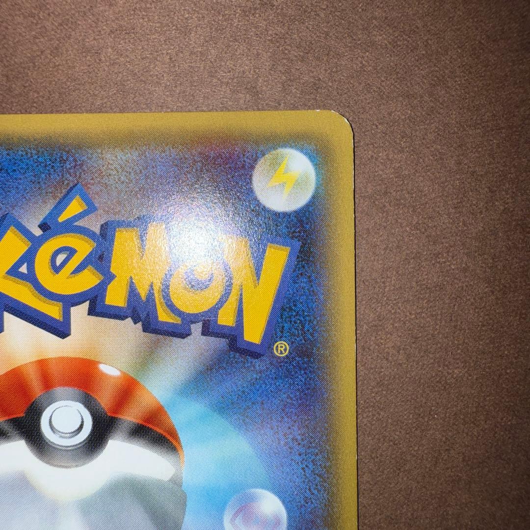 ニンフィアEX cp3