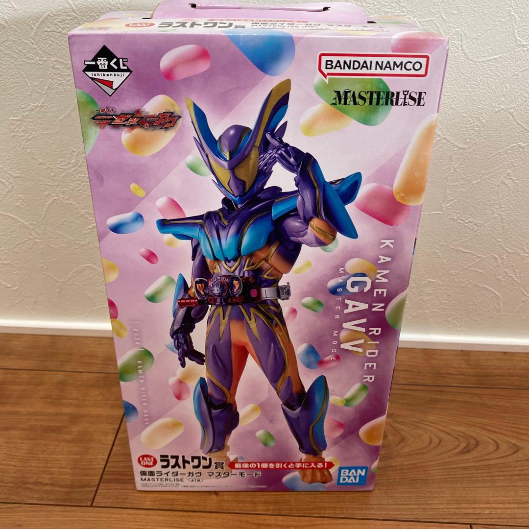 一番くじ 仮面ライダーガヴ&ゼッツ D賞 ラストワン賞 おまけ 計9点セット