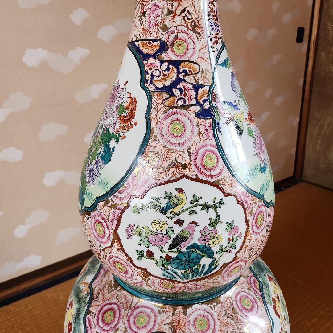 壺