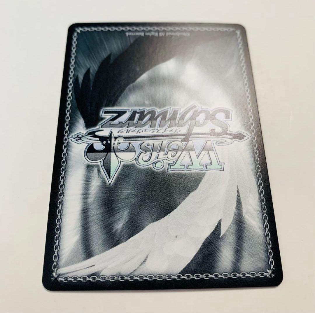 【極美品】ヴァイス　これからのこと フェイト　PR+ 優勝プロモ　20th