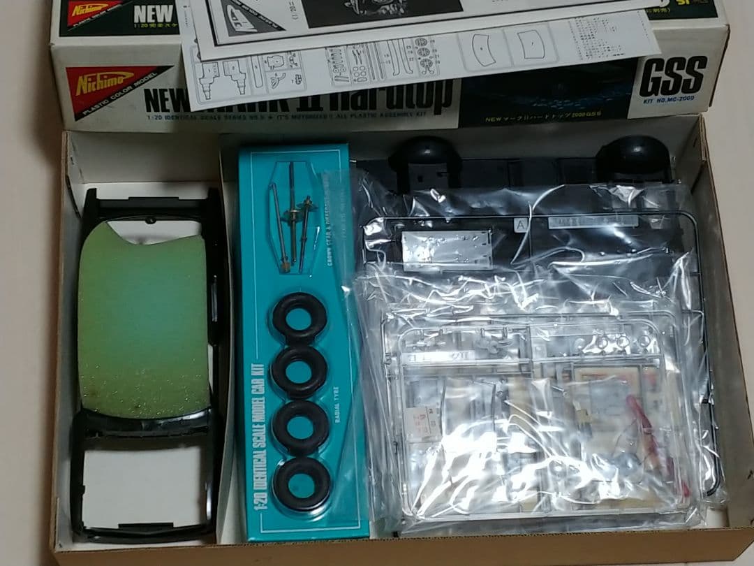 ニチモ　1/20　ニューマークⅡハードトップ2000GSS　当時物プラモ