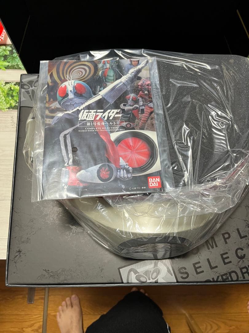 仮面ライダー新1号変身ベルト