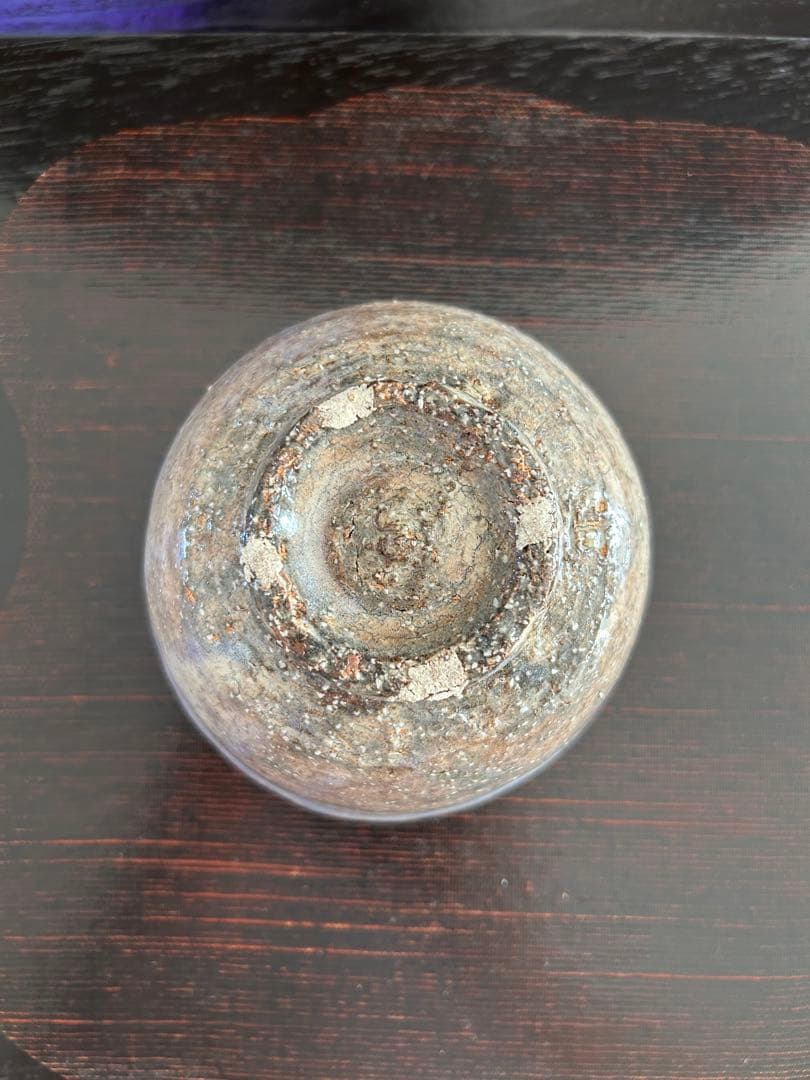 萩　吉賀 将夫 作　茶盌