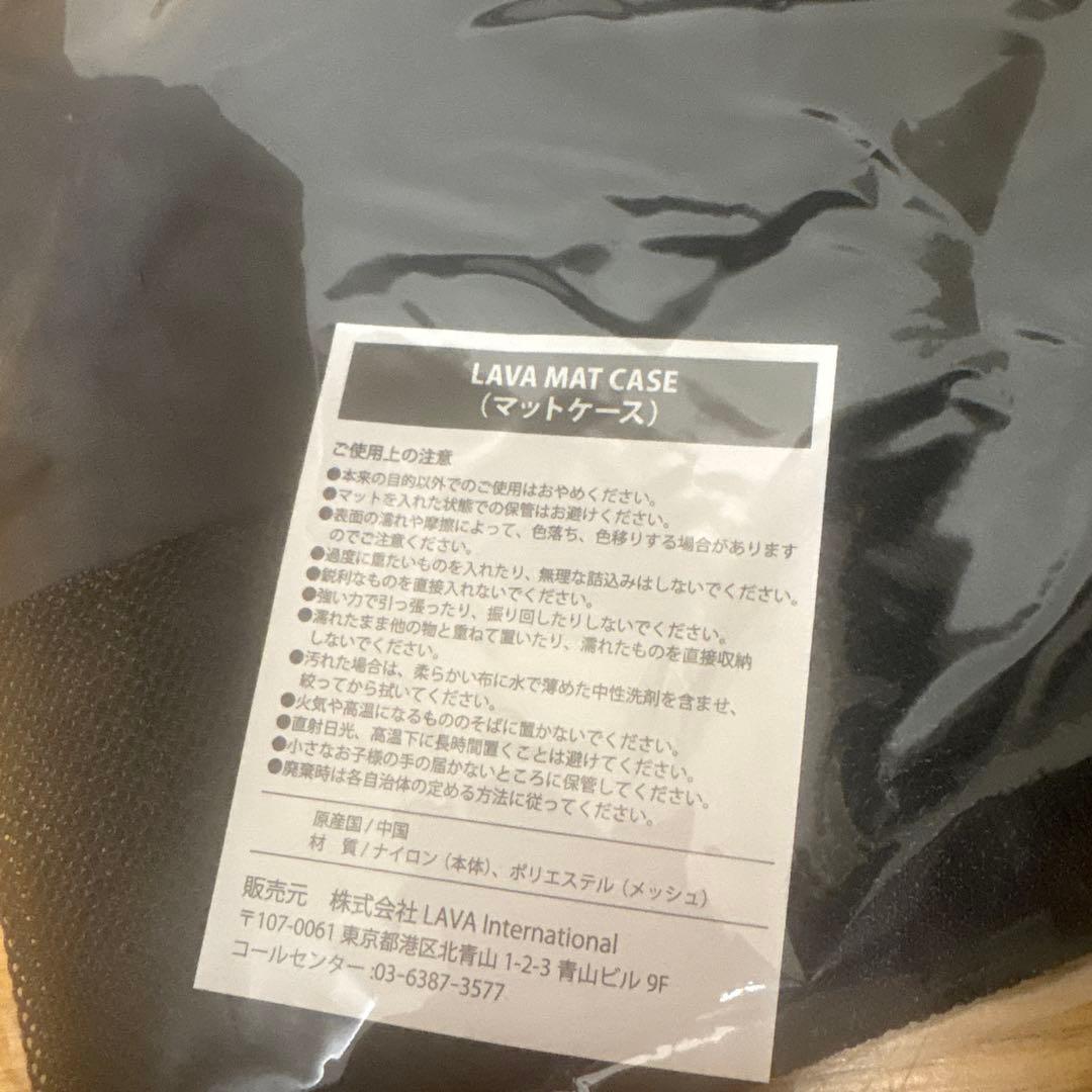 新品未使用　LAVA ヨガマット　ピーチ　マゼンダ　収納ケースセット×2