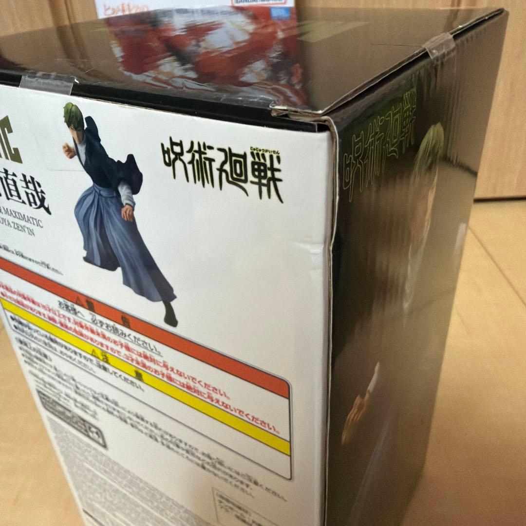プライズフィギュア まとめ売り