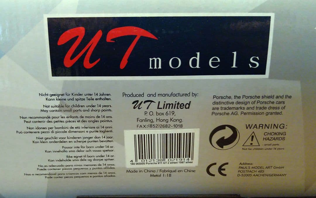 UTモデルズ 1/18 ポルシェ911 (993)GT2 シルバー