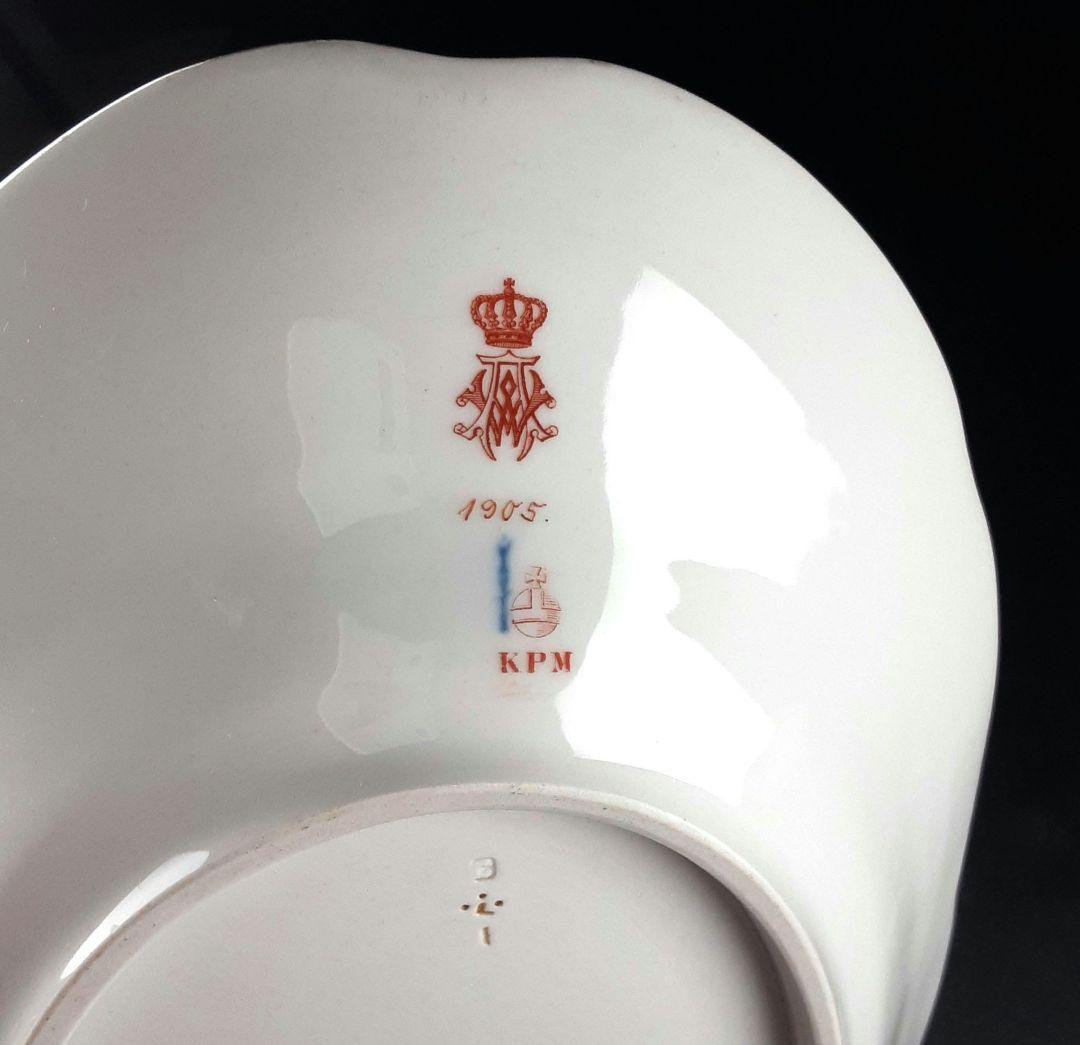 1905年 KPM ベルリン 手描き フィッシュプラター 51×24㎝　ma