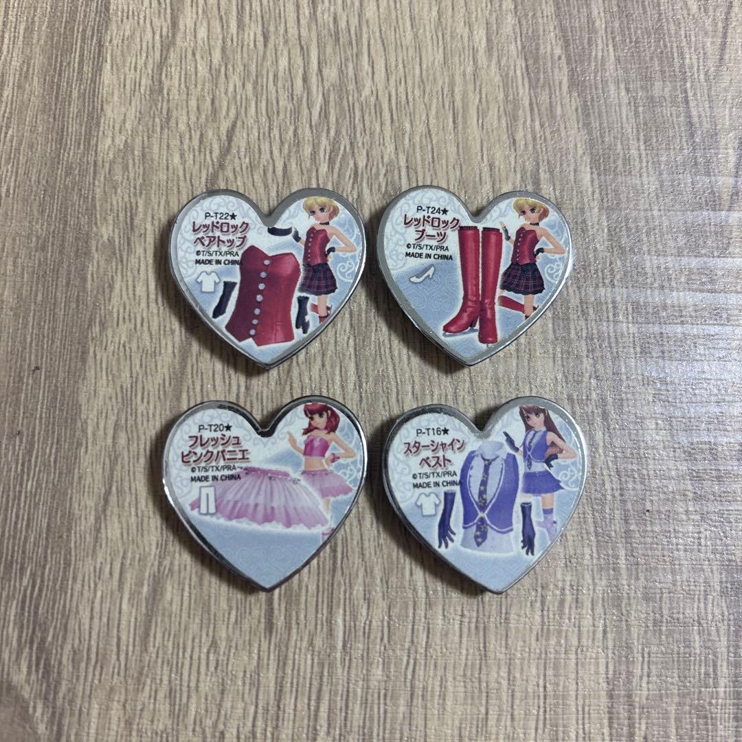 激レア　 プリティーリズムストーンあいらりずむみおん