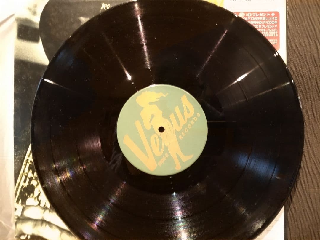「トゥルー・ブルー」 アーチー・シェップ・カルテット LP・レコード