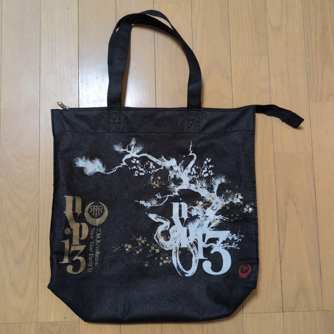西川貴教 T.M.Revolution グッズセット売り バラ売り不可