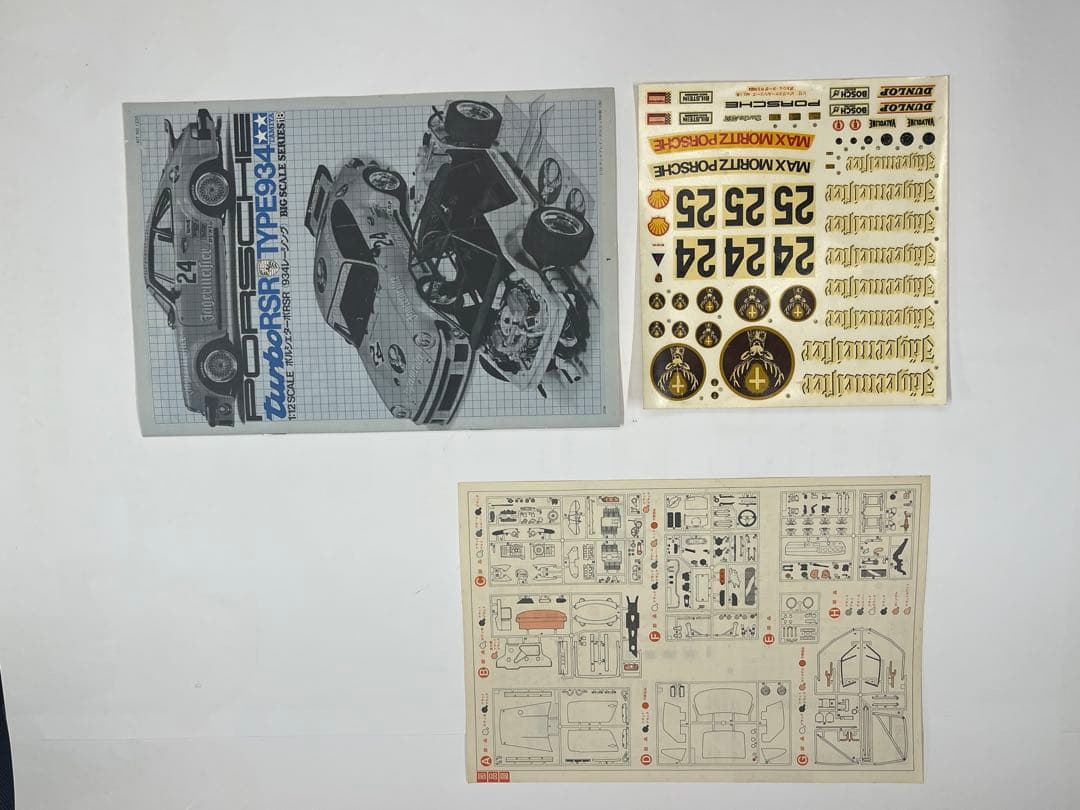 タミヤ　ポルシェ ターボ RSR934 1:12 スペシャルオマケ付き