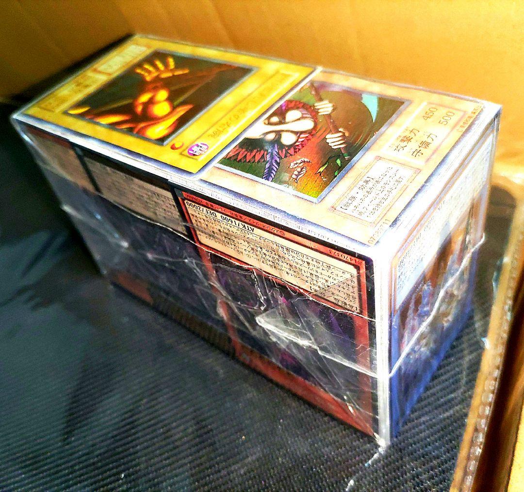 遊戯王　断捨離まとめ売りセット