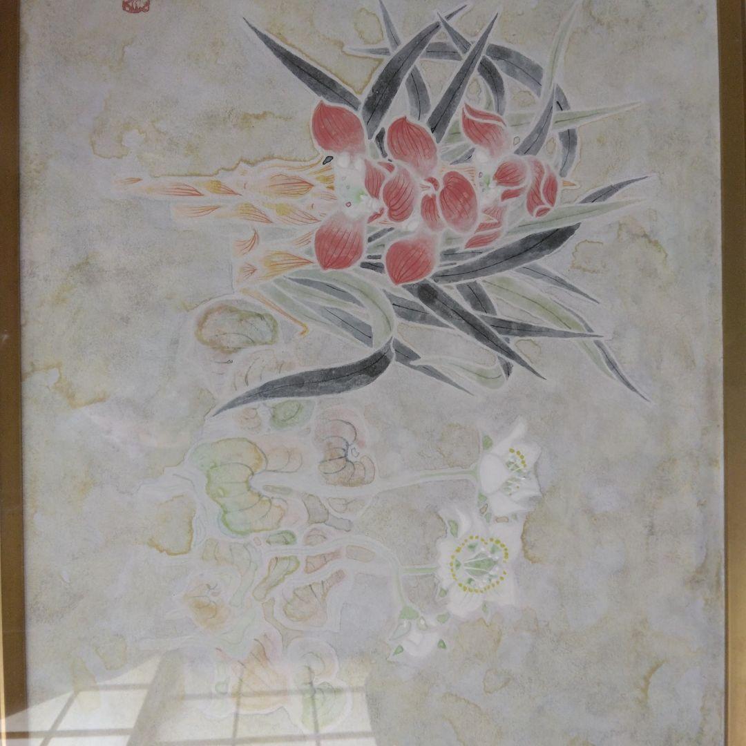 日本画　高橋美水