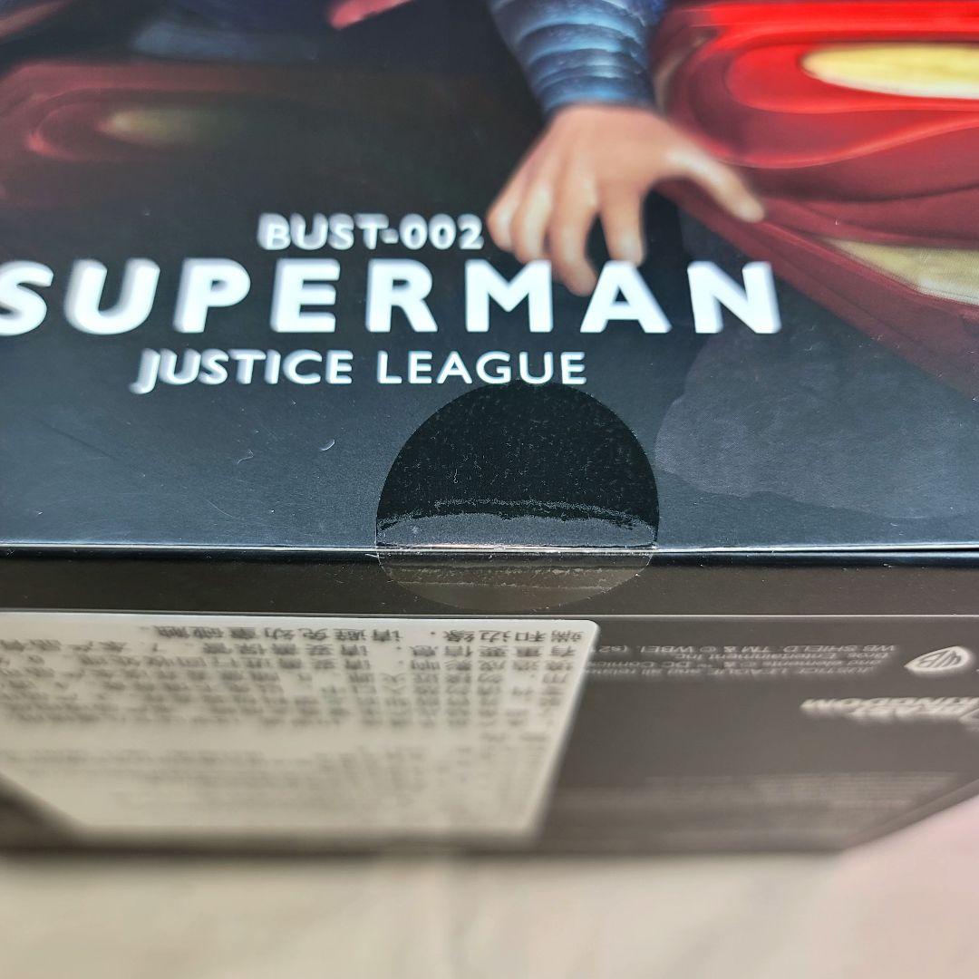 【ビーストキングダム】正規品 スーパーマン ジャスティスリーグ BUST-002