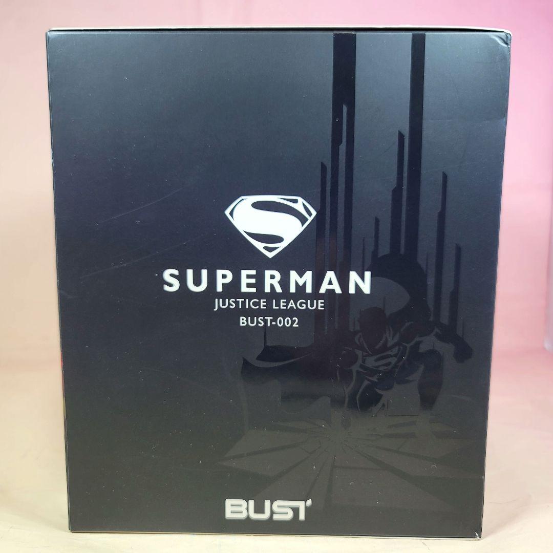 【ビーストキングダム】正規品 スーパーマン ジャスティスリーグ BUST-002