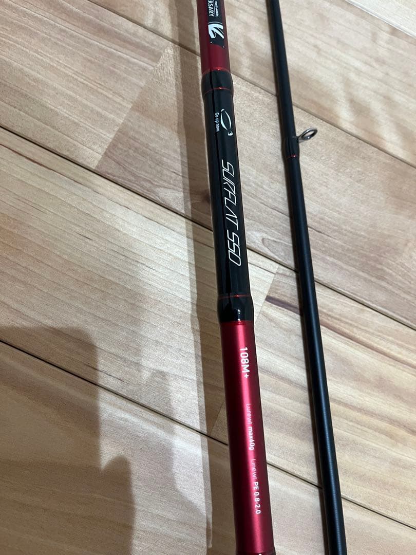 み*照様 テイルウォーク　サーフフラット550 ショアジギング　サーフ　108m