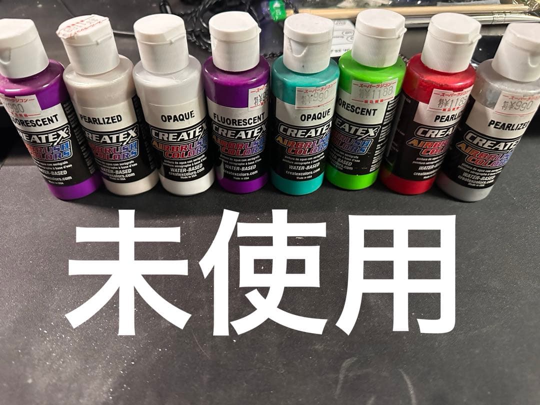 クリテックスカラー